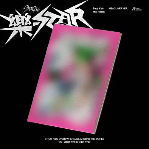 STRAY KIDS - 樂-STAR (Rock Star) (HEADLINER VERSION) (Mini Album)