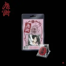 Red Velvet - Chill Kill (SMini Wendy Version) (3rd Album)
