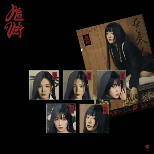 Red Velvet - Chill Kill (Poster Wendy Version) (3rd Album)