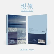 GIUK (ONEWE) - 現像 : 소년의 파란 (LICON Version) (2nd Mini Album) - Catchopc