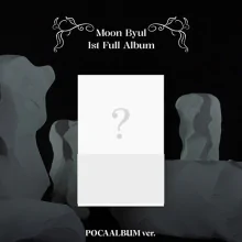 Moon Byul - Starlit of Muse (POCAALBUM version) (1st Album) - Catchopc