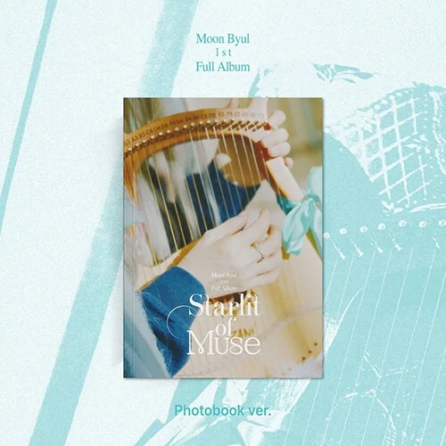 Moon Byul - Starlit of Muse (Photobook version) (1st Album) 