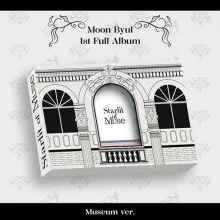 Moon Byul - Starlit of Muse (Museum version) (1st Album) - Catchopcd H
