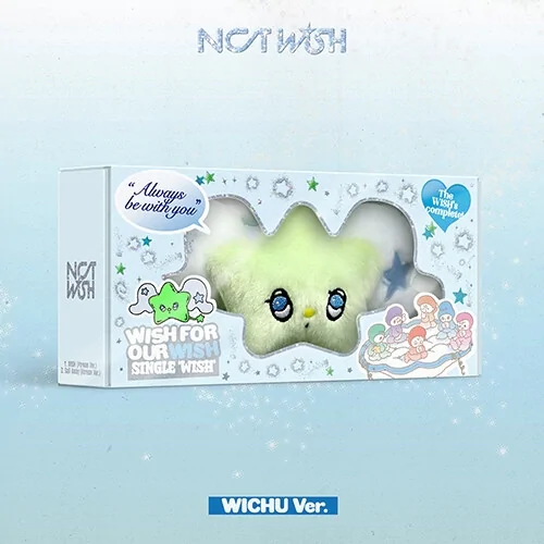NCT WISH - WISH (Keyring Version) (1st Single) 