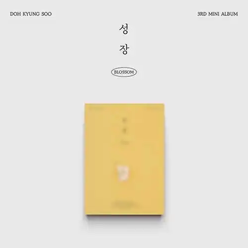 D.O. - BLOSSOM (POPCORN Version) (3rd Mini Album) 