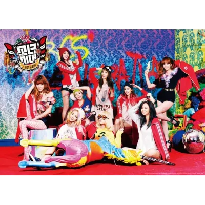 Girls' Generation - 4th Album I Got a Boy