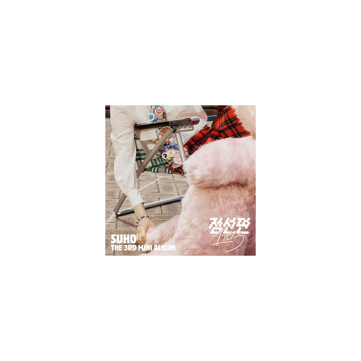 SUHO - 점선면 (1 to 3) (Tape Version) (3rd Mini Album) 