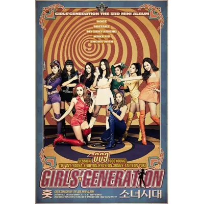 Girls' Generation - 3rd Mini Album Hoot