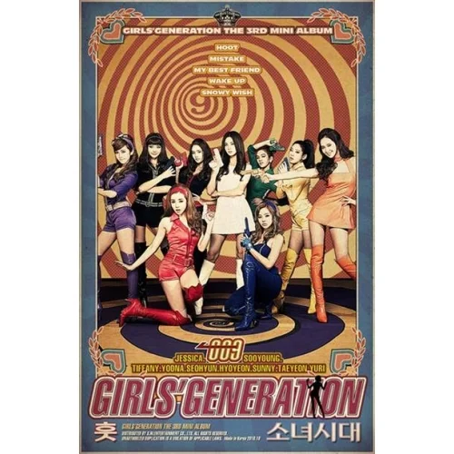 Girls' Generation - 3rd Mini Album Hoot - Catchopcd Hanteo Family Shop