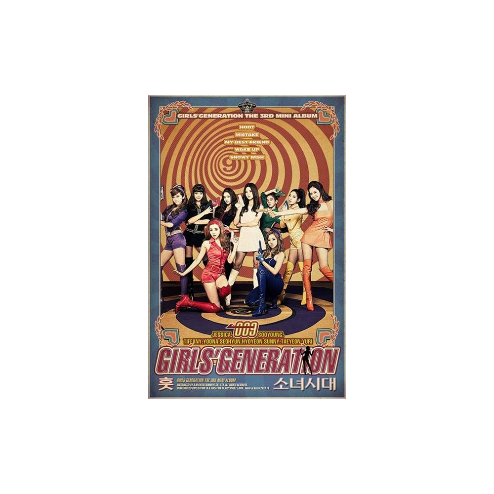 Girls' Generation - 3rd Mini Album Hoot