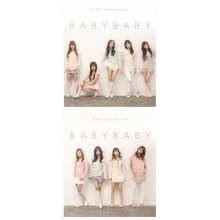 Girls' Generation (SNSD) - 1st Album Repackage Baby Baby - Catchopcd H