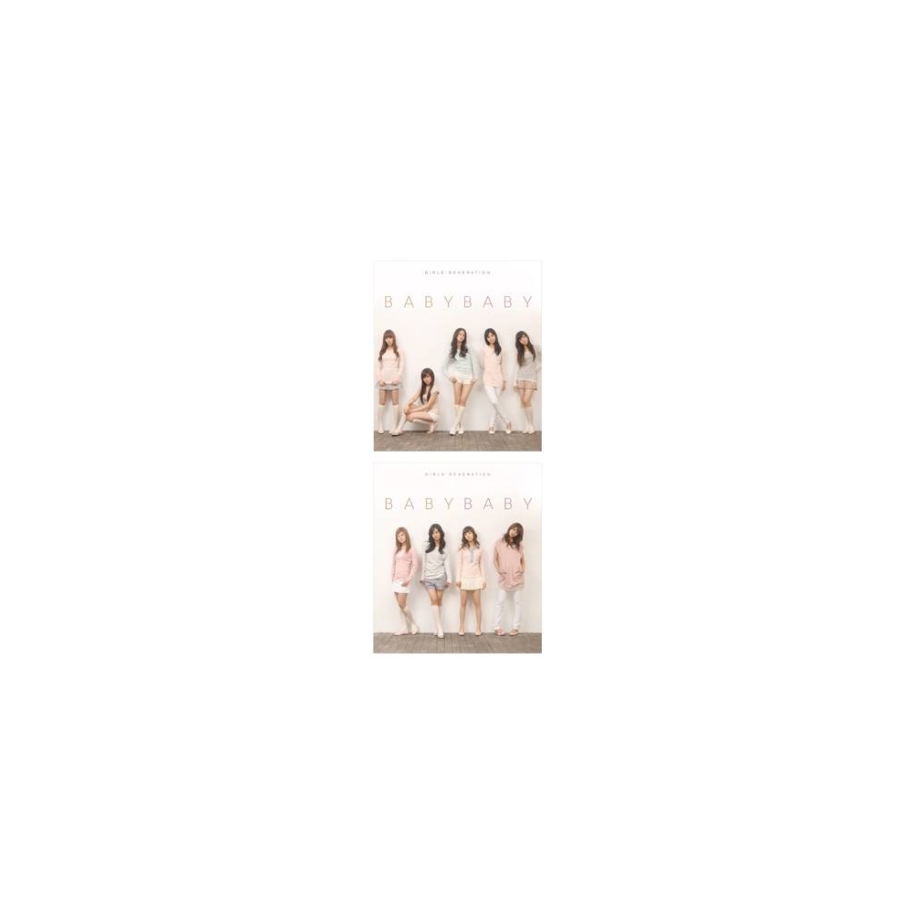 Girls' Generation (SNSD) - 1st Album Repackage Baby Baby