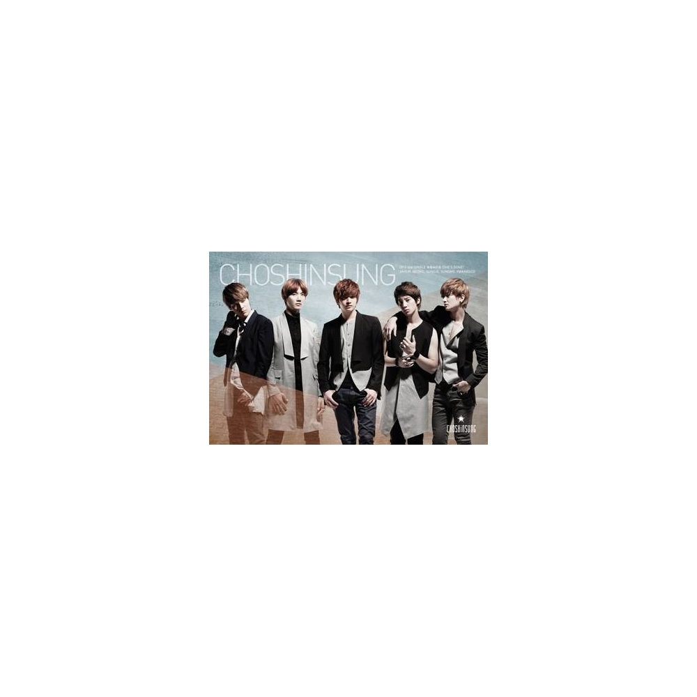 Choshinsung - She's Gone (Single)