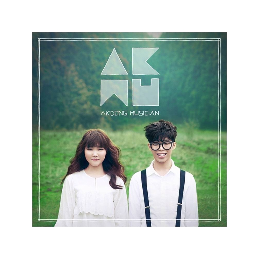 Akdong Musician - 1st Album Play