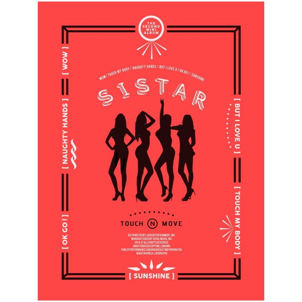 Sistar - 2nd Mini Album Touch & Move