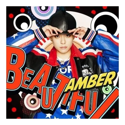 Amber (F(x)) - 1st Mini Album Beautiful - Catchopcd Hanteo Family Shop