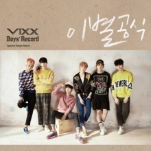 VIXX - Special Single Boys' Record