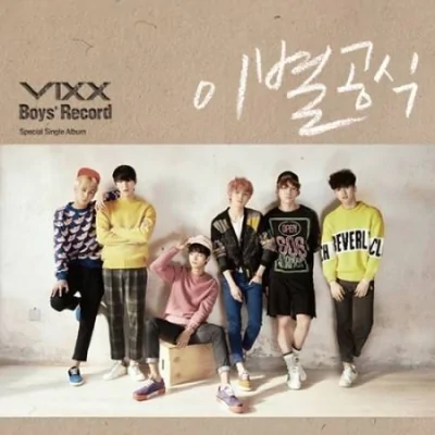 VIXX - Special Single Boys' Record