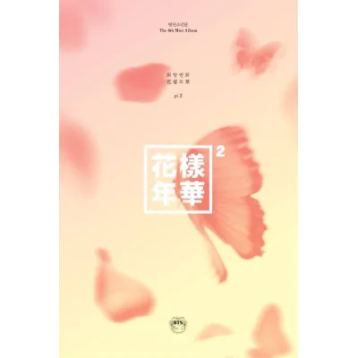 BTS - In the Mood for Love Part 2 (Peach Version) (4th Mini Album)