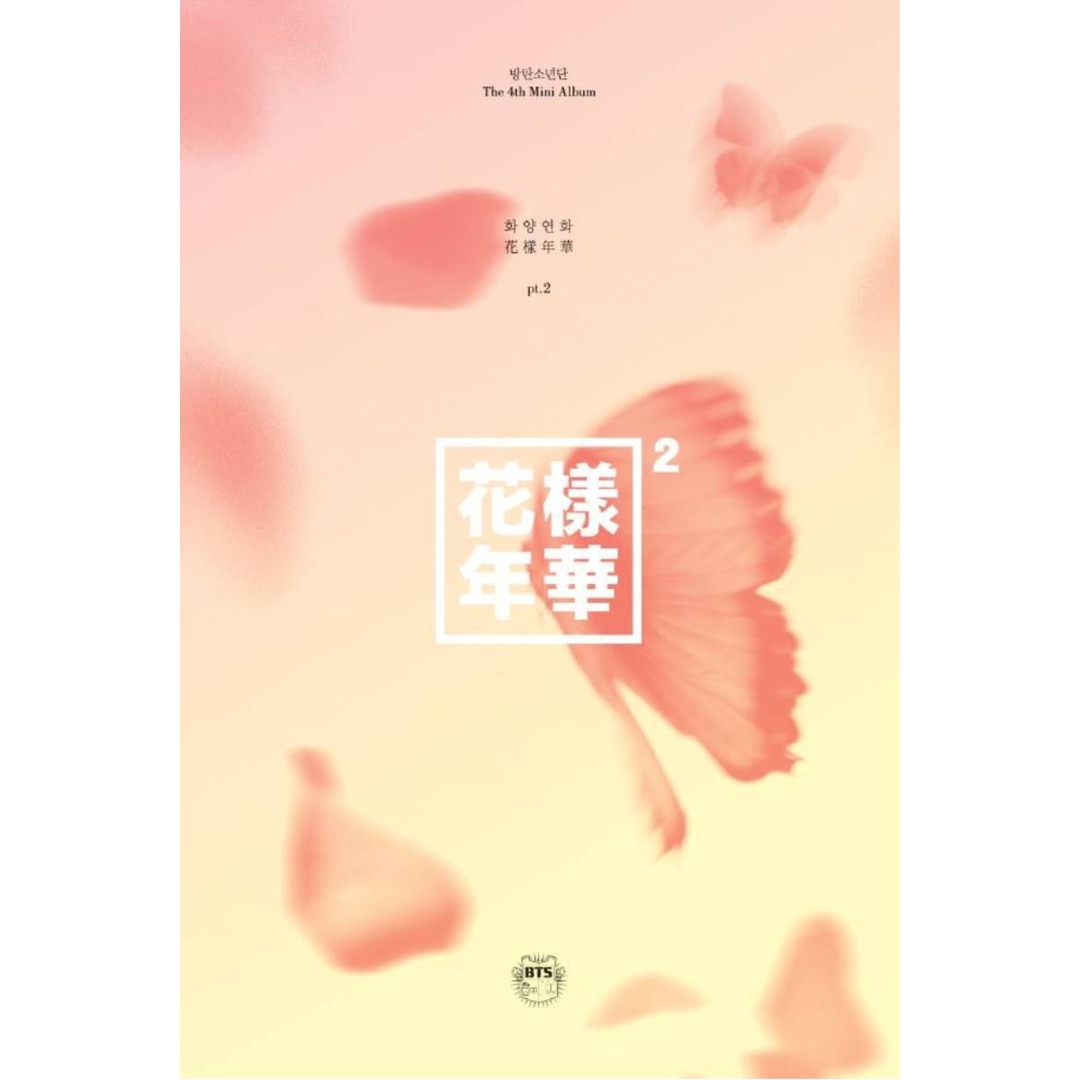 BTS - 4th Mini Album In the Mood for Love Part 2 (Peach Ver.) BTS - 4th Mini Album In the Mood for Love Part 2 (Peach Ver.)