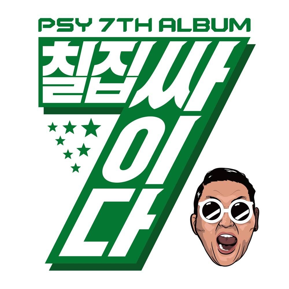 PSY - 7th Album