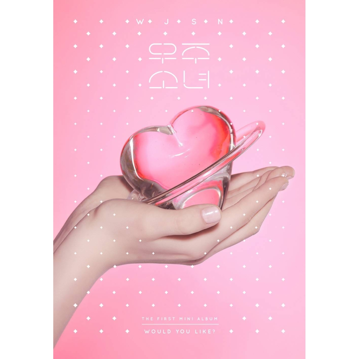 WJSN (Cosmic Girls) - 1st Mini Album Would You Like? WJSN (Cosmic Girls) - 1st Mini Album Would You Like?