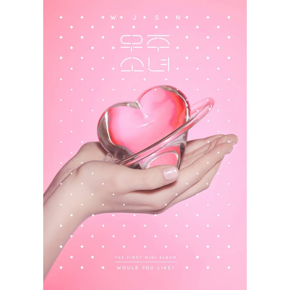 WJSN (Cosmic Girls) - 1st Mini Album Would You Like?