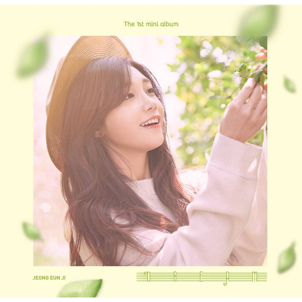 Jeong Eun Ji (Apink) - 1st Mini Album Dream