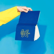 Jonghyun (Shinee) - 1st Album Good
