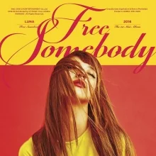 Luna F(x) - 1st Mini Album Free Somebody - Catchopcd Hanteo Family Sho