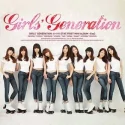 Girls' Generation (SNSD) - 1st Mini Album Gee