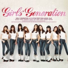 Girls' Generation (SNSD) - 1st Mini Album Gee
