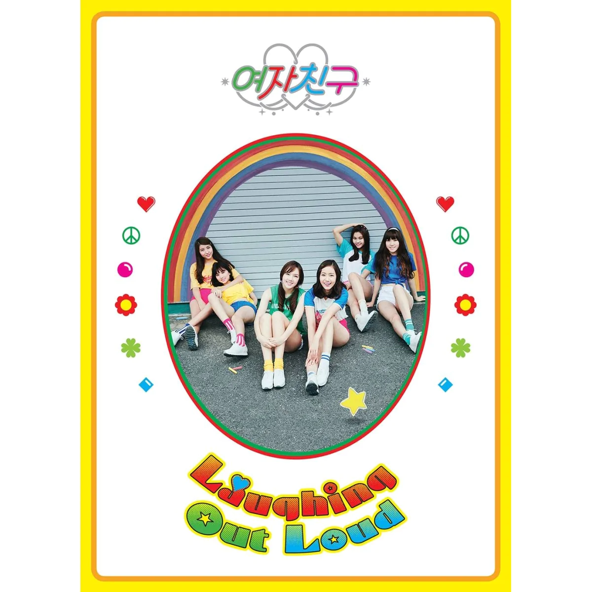 GFRIEND - 1st Album LOL (Laughing Out Loud Ver.)