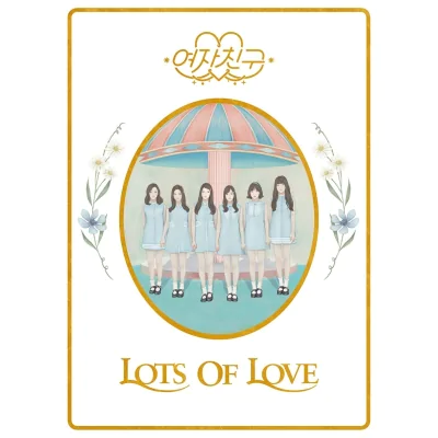 GFRIEND - 1st Album LOL (Lots of Love Ver.)