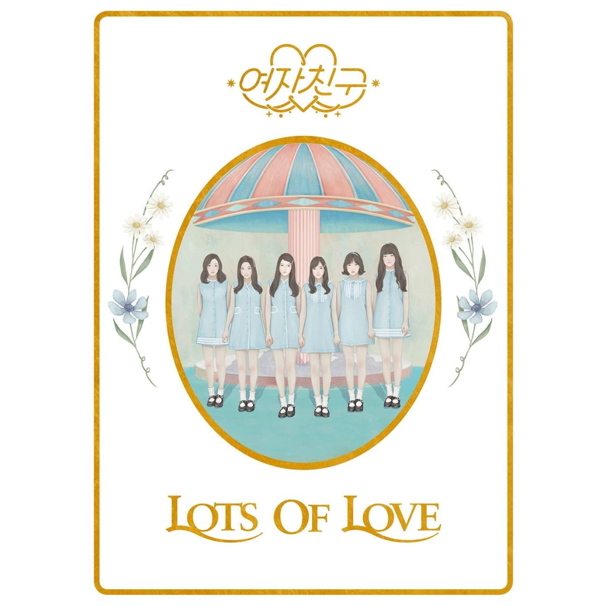 GFRIEND - 1st Album LOL (Lots of Love Ver.) GFRIEND - 1st Album LOL (Lots of Love Ver.)