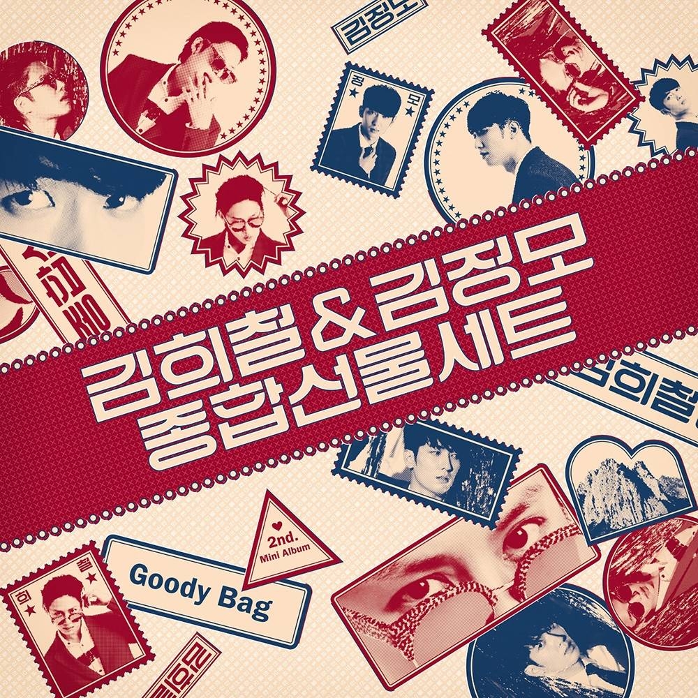 Kim Hee Chul & Kim Jung Mo - 2nd Mini Album Goody Bag