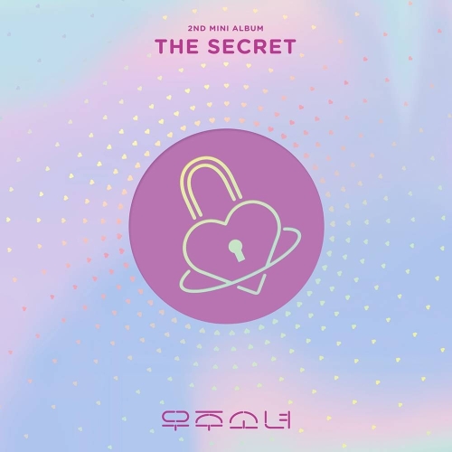 WJSN (Cosmic Girls) - 2nd Mini Album The Secret
