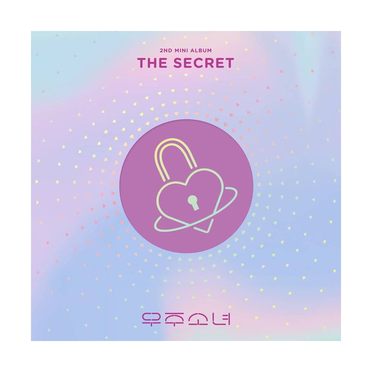 WJSN (Cosmic Girls) - 2nd Mini Album The Secret WJSN (Cosmic Girls) - 2nd Mini Album The Secret