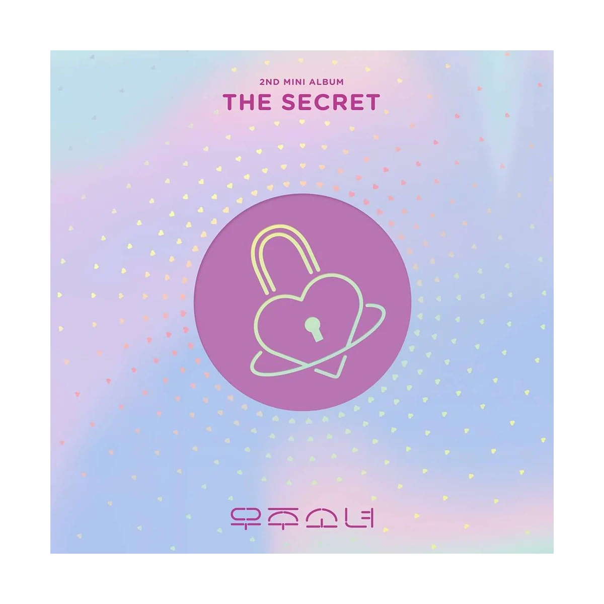 WJSN (Cosmic Girls) - The Secret (2nd Mini Album)