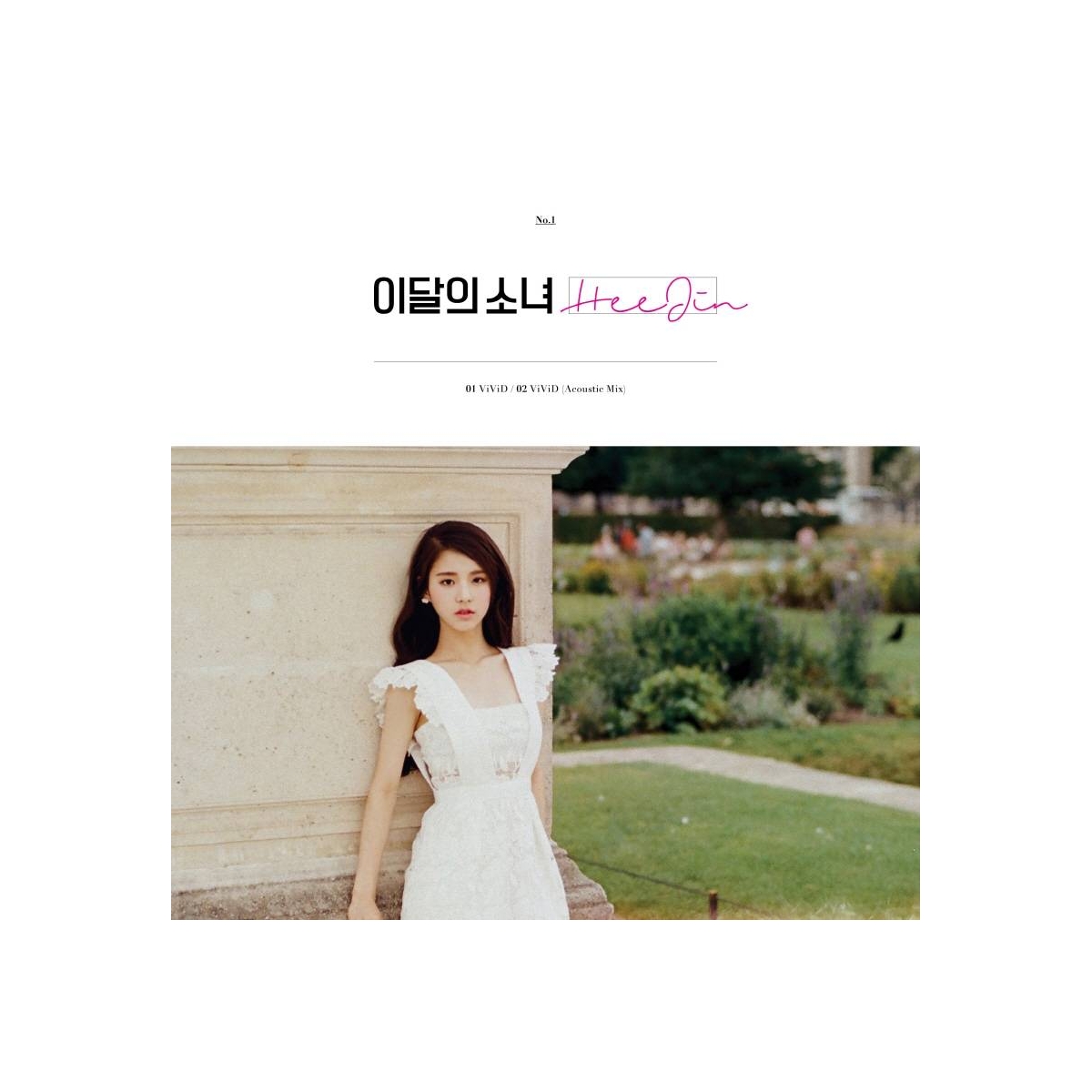 HeeJin - Single Album Vivid (Reissue) HeeJin - Single Album Vivid (Reissue)