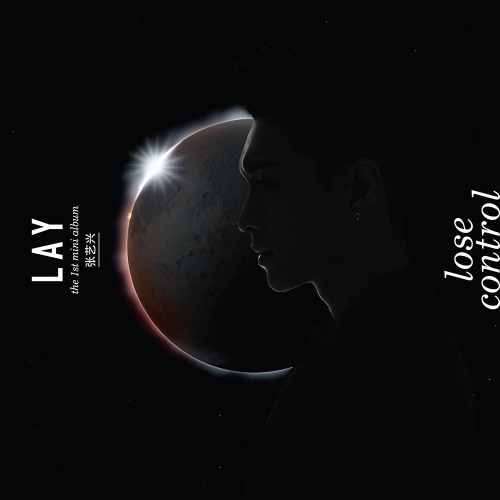 LAY (Exo) - 1st Mini Album Lose Control