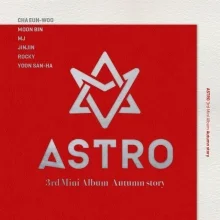 Astro - 3rd Mini Album Autumn Story (Red Ver.) - Catchopcd Hanteo Fami