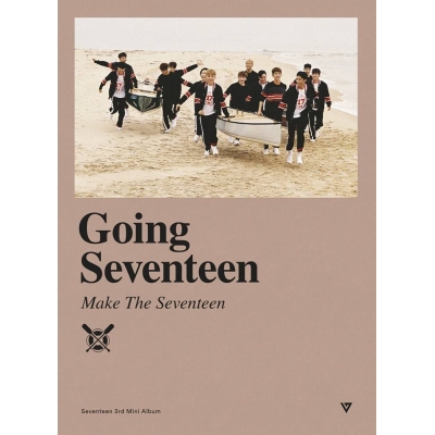 Seventeen - 3rd Mini Album Going Seventeen (Make The Seventeen Ver.)