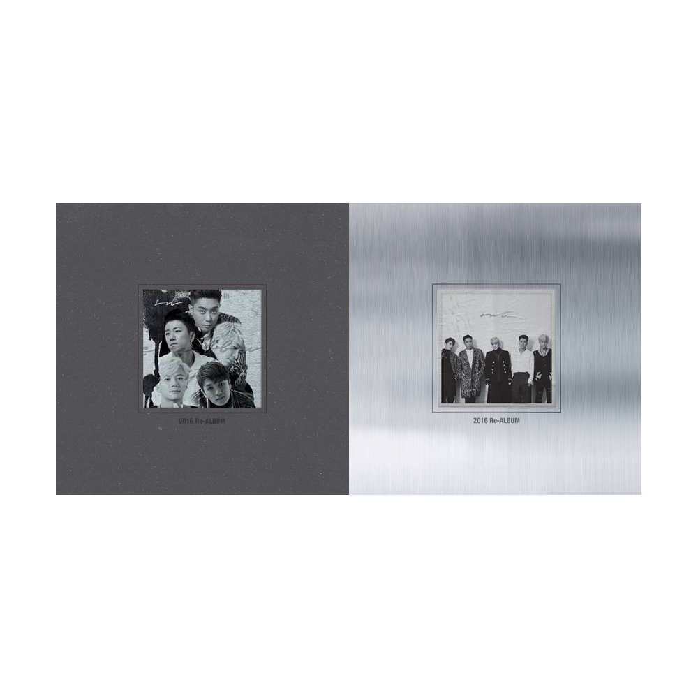 Sechskies - Sechskies 2016 Re-Album