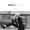 LOONA & Haseul (loona) - Single Album (Corner Damaged, Reissue)