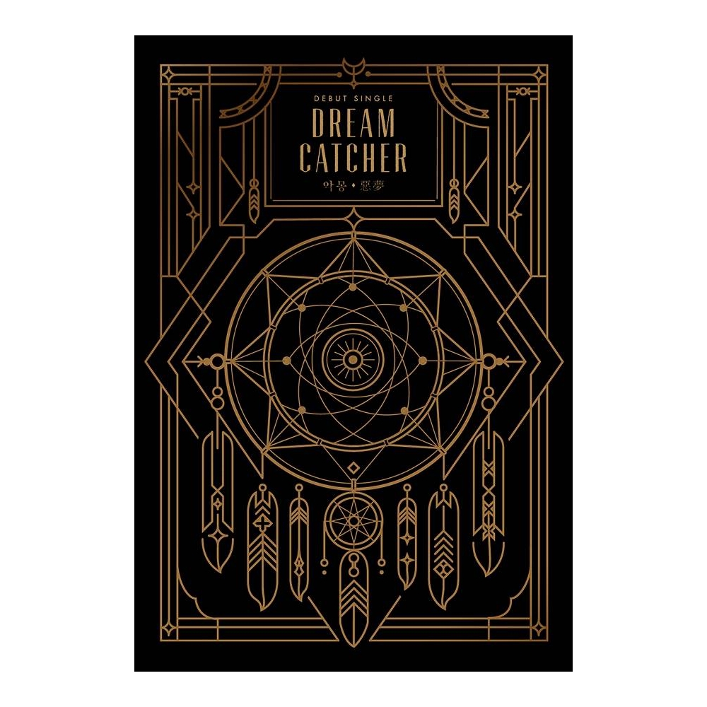 Dreamcatcher - Debut Single Nightmare