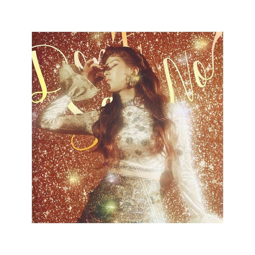 Seohyun - 1st Mini Album Don't Say No
