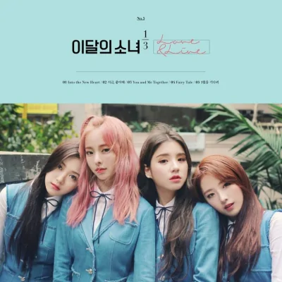 LOONA 1/3 - 1st Mini Album Love & Live (Limited Edition)