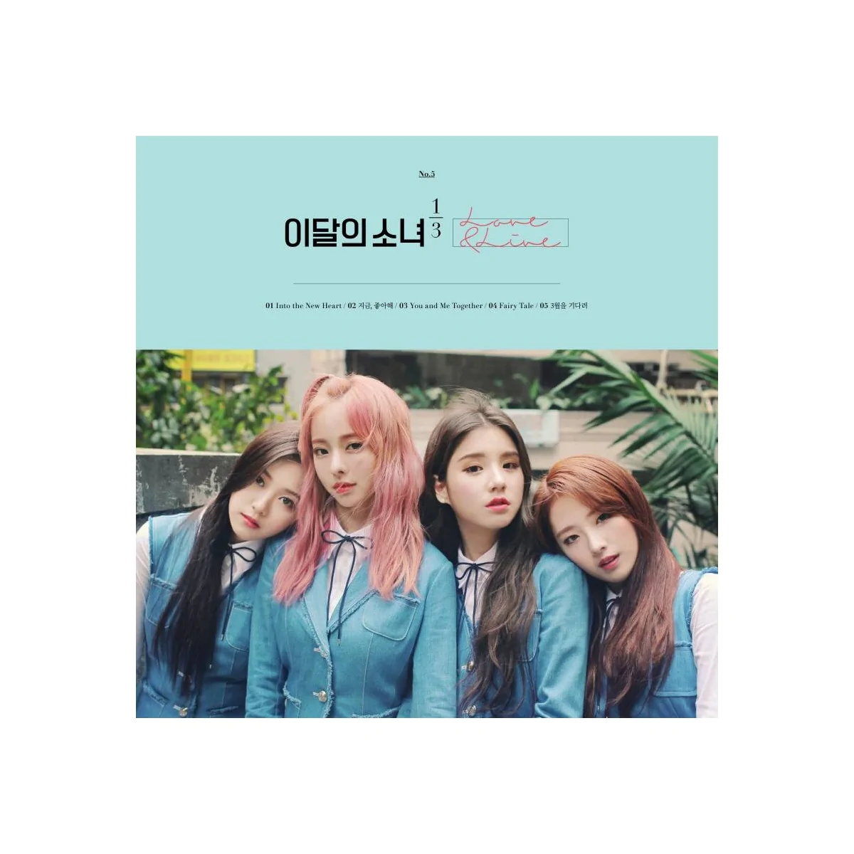 LOONA 1/3 - 1st Mini Album Love & Live (Limited Edition)