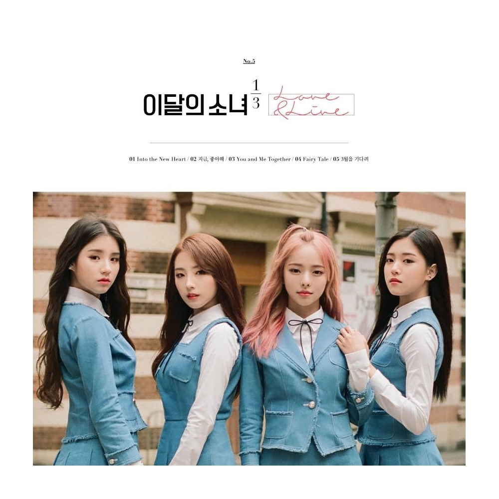 LOONA 1/3 - 1st Mini Album Love & Live (Normal Edition) (Reissue)